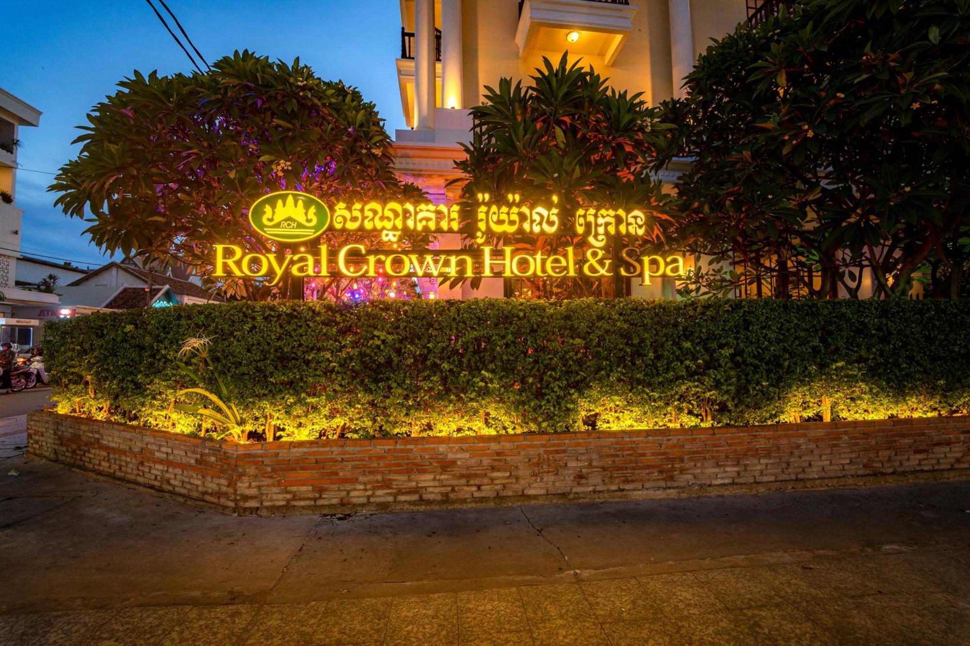The Suite By Royal Crown Hotel Siem Reap Exteriér fotografie